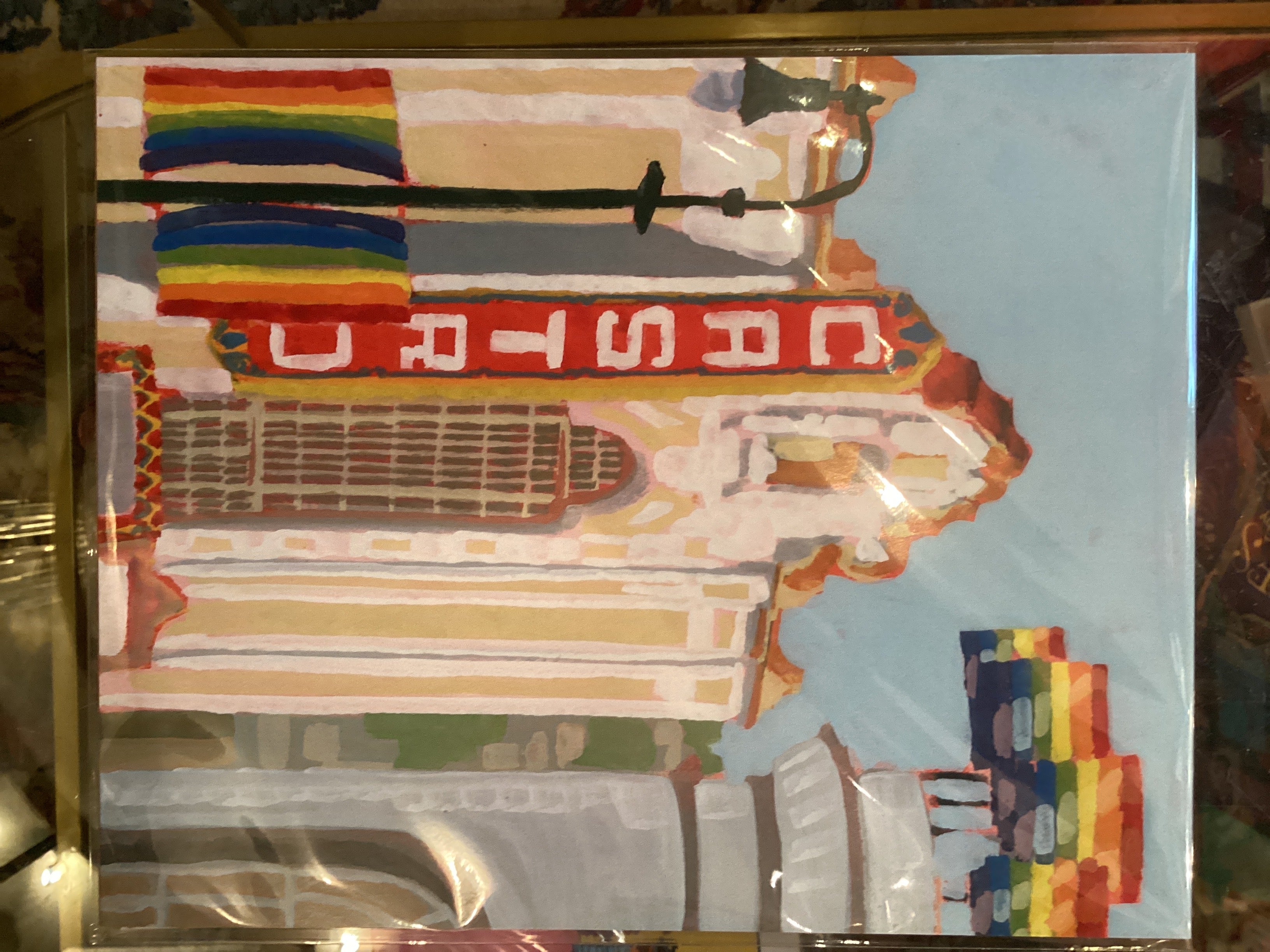 Nathaniel J. Bice - UNFRAMED Archival Prints