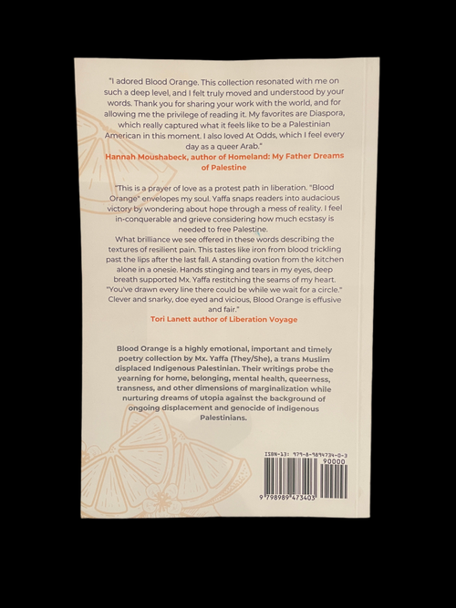 Blood Orange - Poetry Book by Yaffa