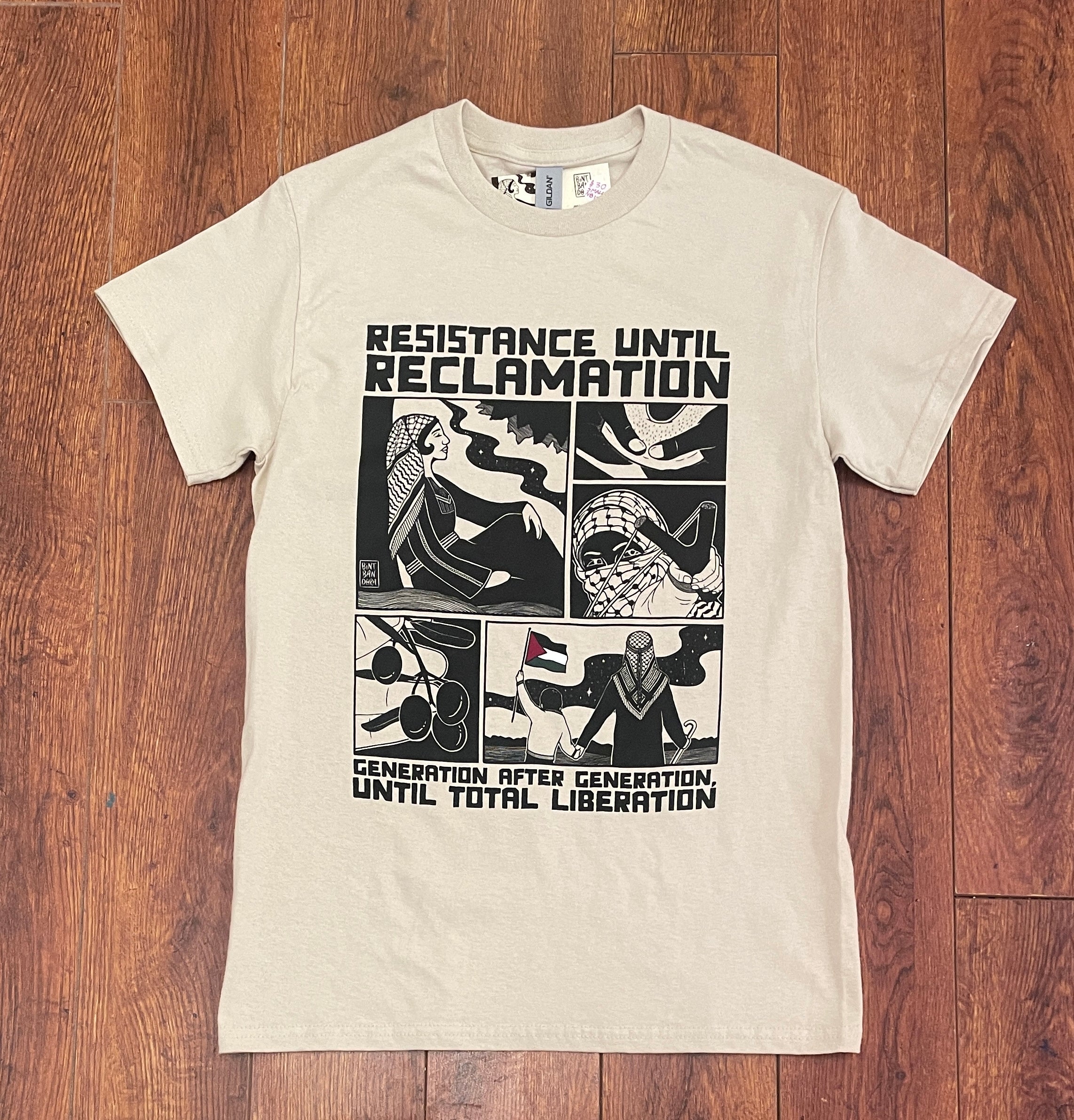 Palestine Resistance Until Reclamation T-shirt