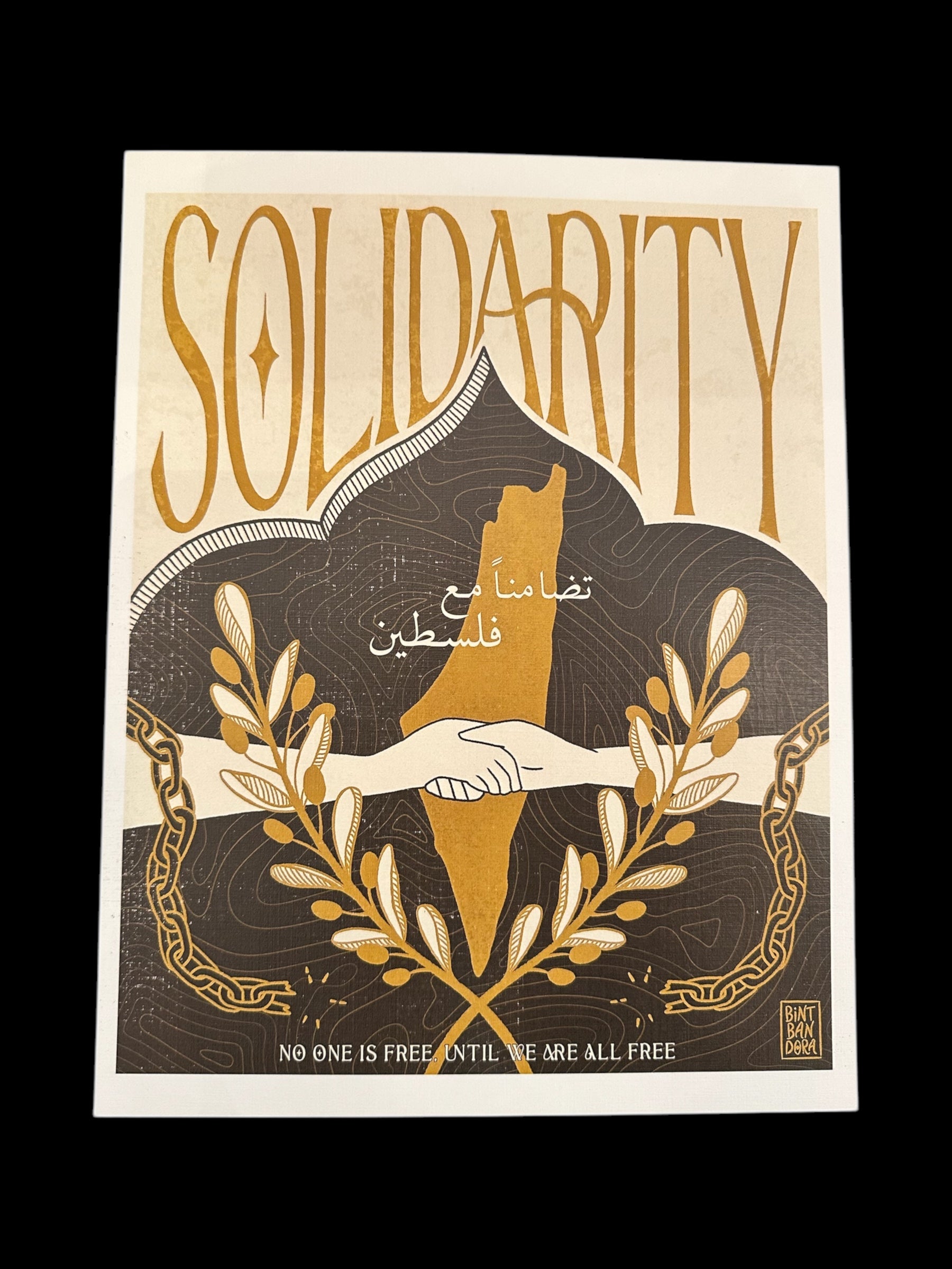 Bint Bandora - Prints