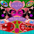 Fatima Zaidi - Dek magar pyaar se [Sticker]